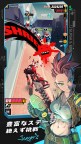 Screenshot 3: スラッシュ・ガール