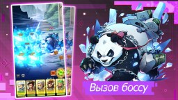 Screenshot 6: Mini Heroes: Summoners War