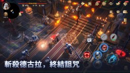 Screenshot 6: Darklord: Vampire Survival