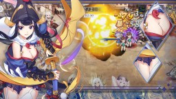 Screenshot 2: 忘れられた旅