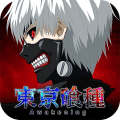 評論《東京喰種：Awakening》領獨家尊享禮包！