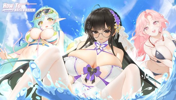 聞姬起舞 | QooApp專享版