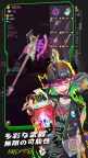 Screenshot 6: スラッシュ・ガール