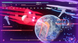 Screenshot 2: Godrop