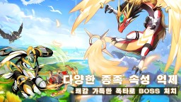 Screenshot 3: 상승 스트 언어사