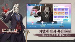 Screenshot 2: 마작일번가 x 아카기&텐