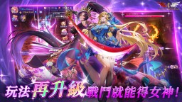 Screenshot 3: Idle Angels(放置天使)