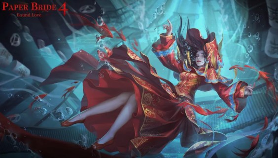 Paper Bride 4 Bound Love