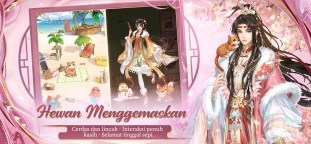 Screenshot 7: Legenda Phoenix