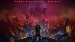 Screenshot 2: Cyber Rebellion