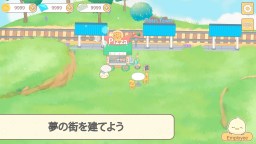 Screenshot 1: My Flock Friends