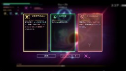 Screenshot 8: Godrop
