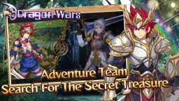 Screenshot 5: Dragon Wars