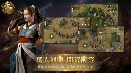 Screenshot 4: 千年3D：經典重生