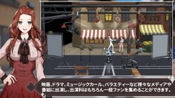 Screenshot 7: クイーンズアイドル (K-POP アイドルの育成)