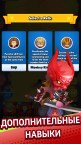 Screenshot 3: Heroes Assemble: Eternal Myths