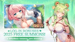 Screenshot 5: Maidens Fantasy: LUST | SEA