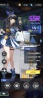 Screenshot 2: Victory Girls: Anime Soccer