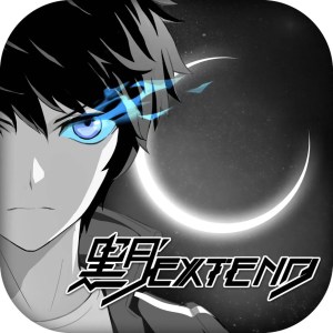 黑月 | 繁中版