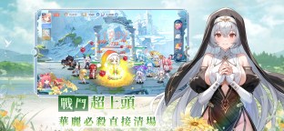 Screenshot 4: 完蛋！我被美少女攻略了