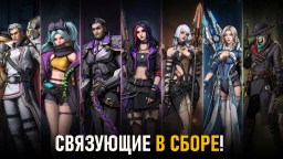 Screenshot 2: Hyperlinker: Священный Суд