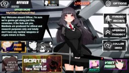 Screenshot 8: VD2：女僕檔案