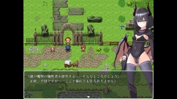 Screenshot 1: 獵妻迷宮