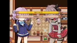 Screenshot 6: 瑪莎拉鎮物語