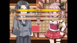 Screenshot 4: 瑪莎拉鎮物語