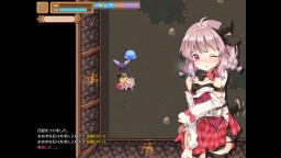 Screenshot 5: 瑪莎拉鎮物語