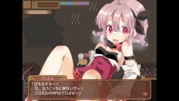 Screenshot 3: 瑪莎拉鎮物語