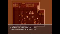 Screenshot 7: 阿拉卡～JK退魔師恐怖探索RPG～