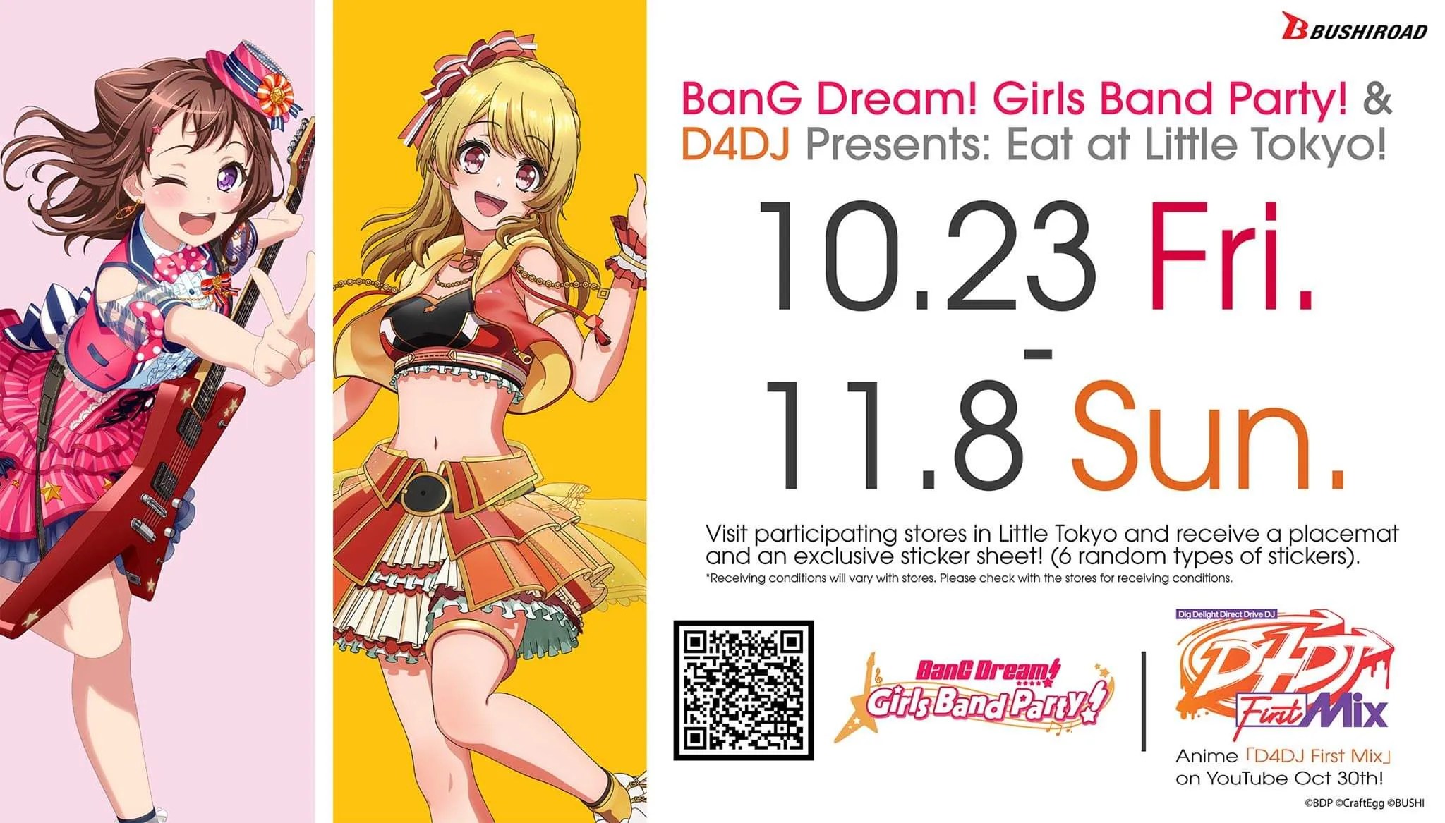 BanG Dream! Girls Band Party!☆PICO～OHMORI～, Anime