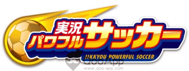  Konami’s mobile simulation game Jikkyou Powerful Soccer released today