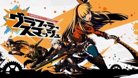  Bandai Namco's Graffiti Smash Kicks Off Pre-Registration