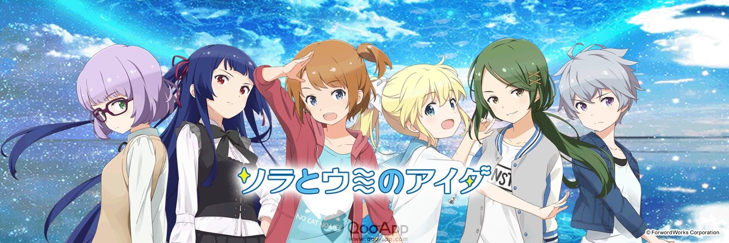  Sakura Wars creator's new mobile game Sora to Umi no Aida launches in Oct
