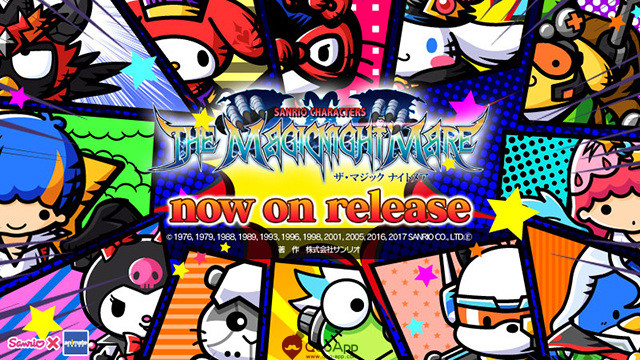  Sanrio characters’ mobile RPG The Magic Nightmare is released today