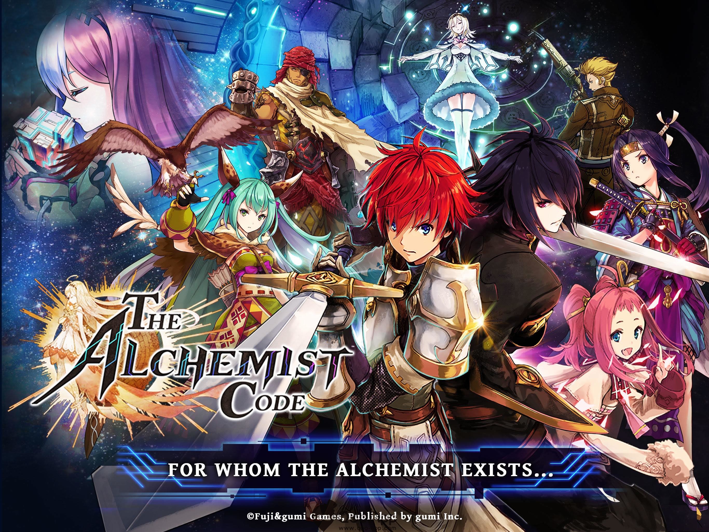  gumi Inc. Teases Upcoming Mobile SRPG “The Alchemist Code” with First Video Trailer