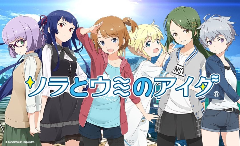  Fishing girls mobile RPG Sora to Umi no Aida now available on both iOS and Android