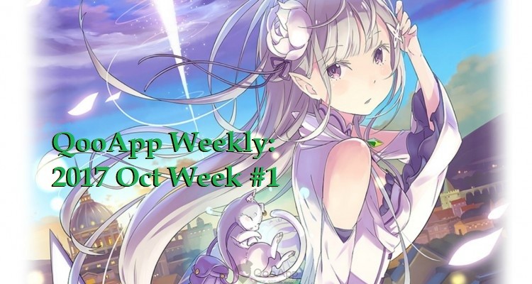  2017 Oct Week#1 Re:Zero Proves Once Again IP is Everything!