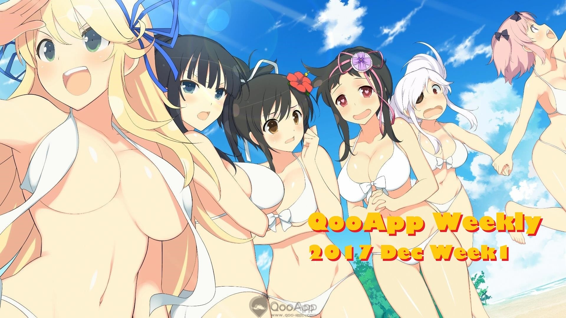 Shinobi Master Senran Kagura: New Link Adds Original Characters, Kureha and  Tamayura on August 16 - QooApp News