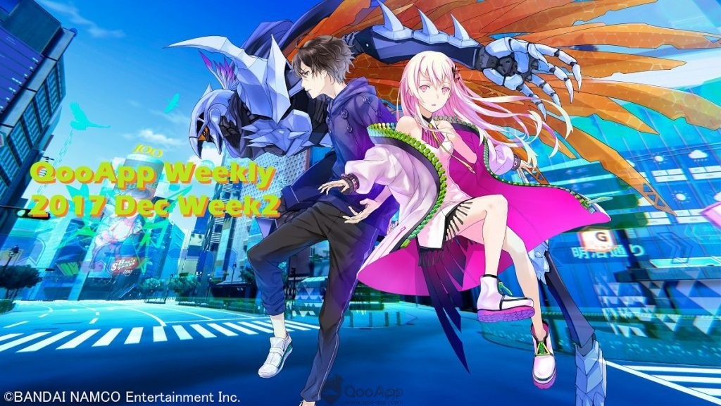  2017 Dec Week #2 Year End Anime Fans Mobile Treat!