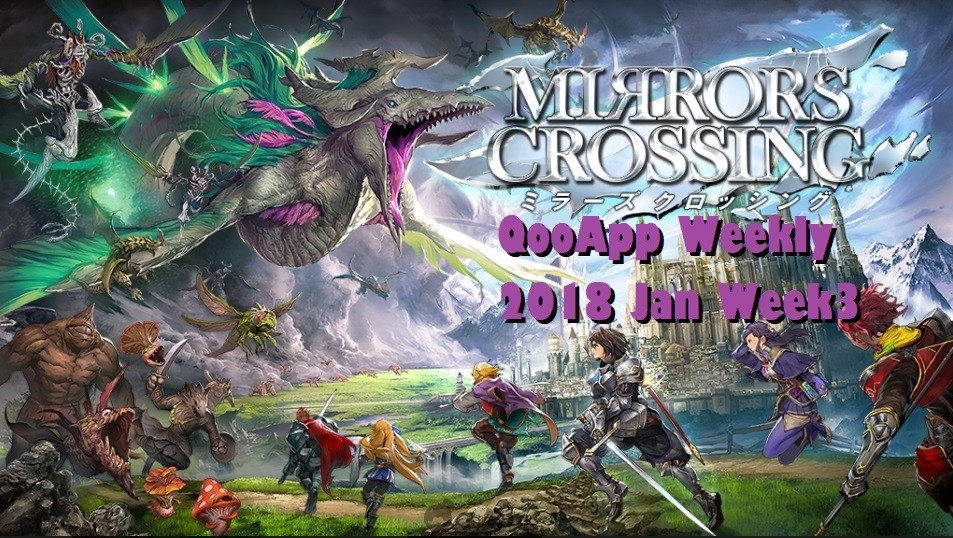  2018 Jan Week# 3 Dragon Riding MMOs and the Long Awaited Mirrors Crossing Marks the Week!