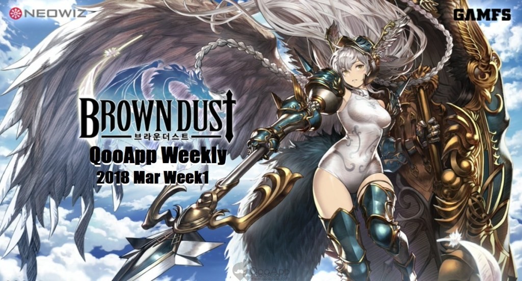  2018 March Week #1 Week of Game-Changing Strategies & Tactics