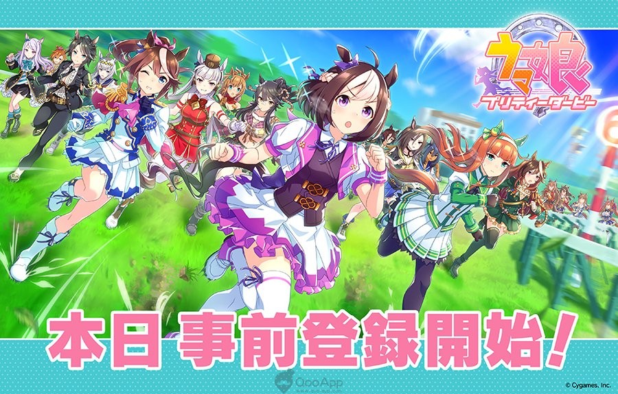  Cygames opens pre-registration for Uma Musume Pretty Derby mobile game
