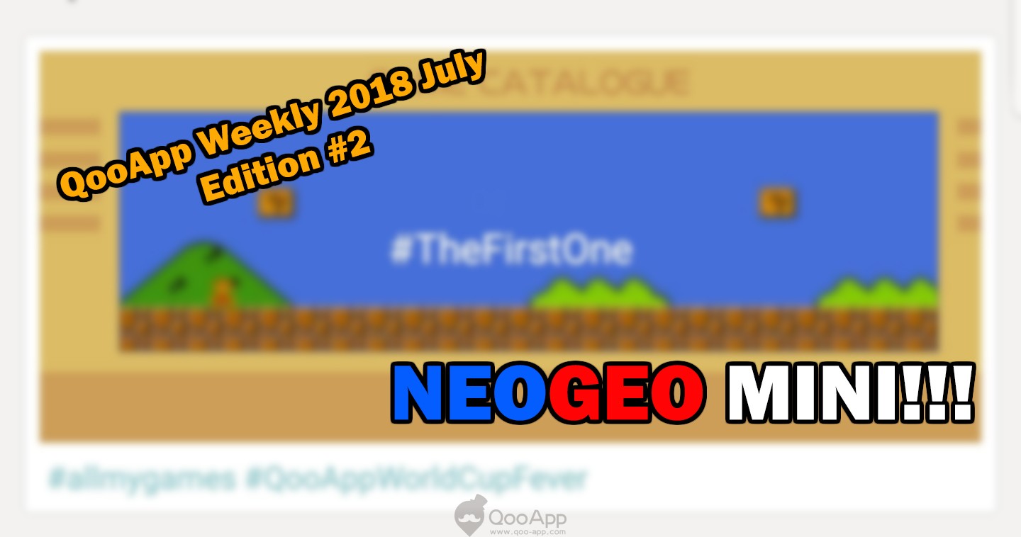  2018 July Edition #2