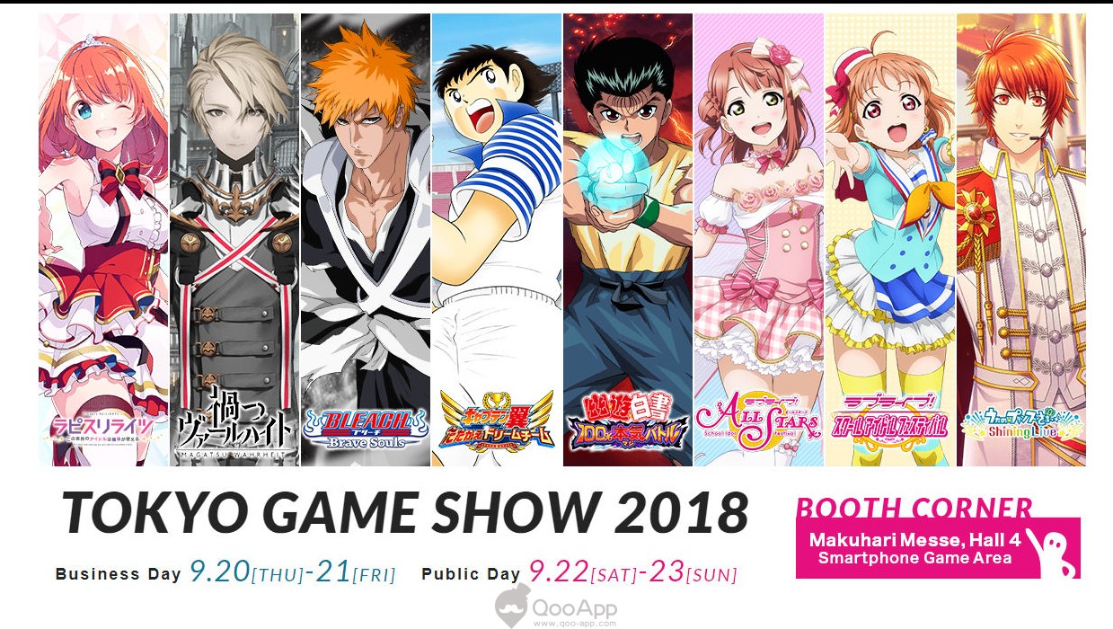  KLab Tokyo Game Show 2018 Lineup Revealed
