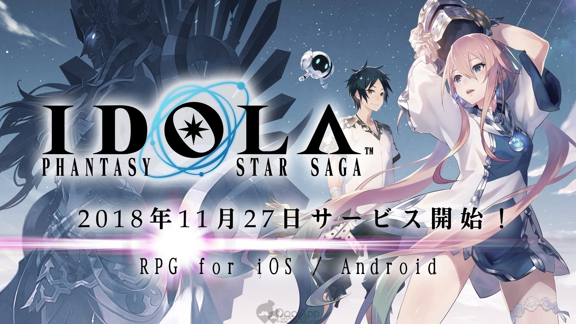 Star saga. Idola Phantasy Star. Idola Phantasy Star Saga. Idola Phantasy Star Saga characters. Idola: Phantasy Star Wiki jp.