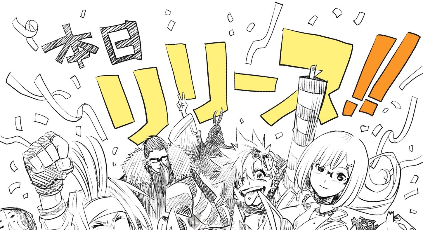  MIST GEARS Mobile Game is Available for Download!