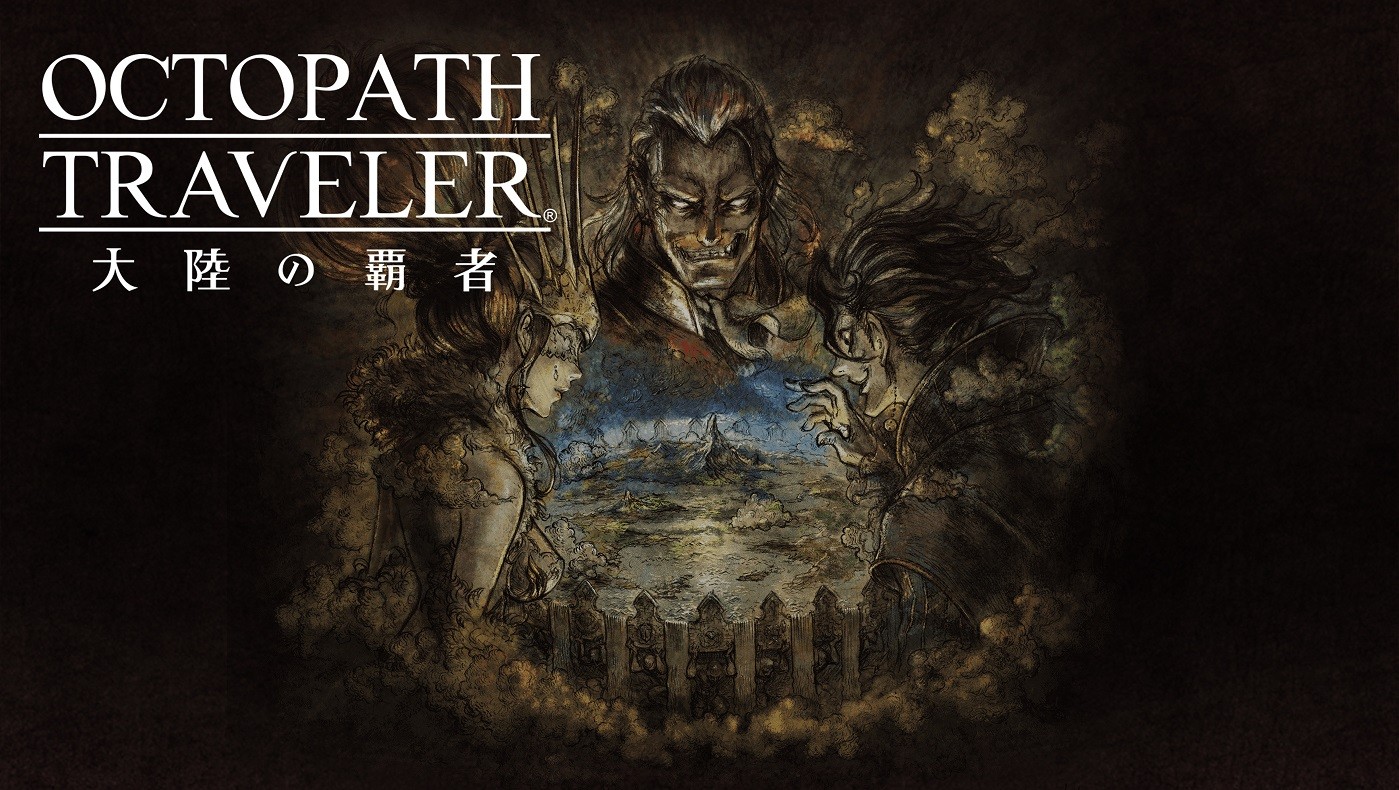  Square Enix Reveals Story for Octopath Traveler - Champion of the Land
